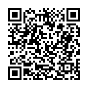 고시/공고 페이지 바로가기 주소(https://business.jangseong.go.kr/q/ezIyOHwyNDA5M3xzaG93fHBhZ2U9MjUwfQ==&e=M&s=3), QRCODE
