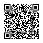 고시/공고 페이지 바로가기 주소(https://business.jangseong.go.kr/q/ezIyOHwyNDA5NXxzaG93fHBhZ2U9MjUwfQ==&e=M&s=3), QRCODE
