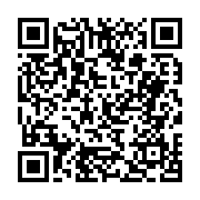 고시/공고 페이지 바로가기 주소(https://business.jangseong.go.kr/q/ezIyOHwyNDA5NnxzaG93fHBhZ2U9MzgxfQ==&e=M&s=3), QRCODE