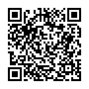 고시/공고 페이지 바로가기 주소(https://business.jangseong.go.kr/q/ezIyOHwyNDAwMnxzaG93fHBhZ2U9MjU2fQ==&e=M&s=3), QRCODE