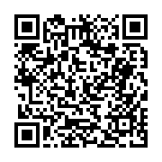 고시/공고 페이지 바로가기 주소(https://business.jangseong.go.kr/q/ezIyOHwyNDAxMnxzaG93fHBhZ2U9Mzg4fQ==&e=M&s=3), QRCODE