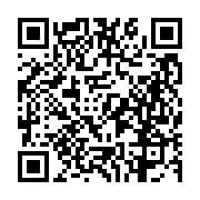 고시/공고 페이지 바로가기 주소(https://business.jangseong.go.kr/q/ezIyOHwyNDAyM3xzaG93fHBhZ2U9MjU0fQ==&e=M&s=3), QRCODE
