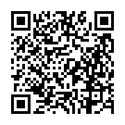 고시/공고 페이지 바로가기 주소(https://business.jangseong.go.kr/q/ezIyOHwyNDAyN3xzaG93fHBhZ2U9MjU0fQ==&e=M&s=3), QRCODE