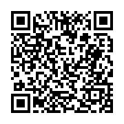 고시/공고 페이지 바로가기 주소(https://business.jangseong.go.kr/q/ezIyOHwyNDAzN3xzaG93fHBhZ2U9MjUzfQ==&e=M&s=3), QRCODE