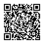 고시/공고 페이지 바로가기 주소(https://business.jangseong.go.kr/q/ezIyOHwyNDAzNnxzaG93fHBhZ2U9MjU0fQ==&e=M&s=3), QRCODE