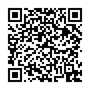 고시/공고 페이지 바로가기 주소(https://business.jangseong.go.kr/q/ezIyOHwyNDE1N3xzaG93fHBhZ2U9MjQ0fQ==&e=M&s=3), QRCODE