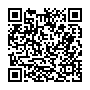 고시/공고 페이지 바로가기 주소(https://business.jangseong.go.kr/q/ezIyOHwyNDE2MnxzaG93fHBhZ2U9MjYxfQ==&e=M&s=3), QRCODE