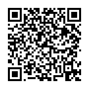 고시/공고 페이지 바로가기 주소(https://business.jangseong.go.kr/q/ezIyOHwyNDE2NnxzaG93fHBhZ2U9MzQ5fQ==&e=M&s=3), QRCODE