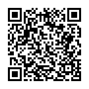 고시/공고 페이지 바로가기 주소(https://business.jangseong.go.kr/q/ezIyOHwyNDE2NnxzaG93fHBhZ2U9NDA2fQ==&e=M&s=3), QRCODE