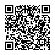 고시/공고 페이지 바로가기 주소(https://business.jangseong.go.kr/q/ezIyOHwyNDE3MXxzaG93fHBhZ2U9MjQzfQ==&e=M&s=3), QRCODE