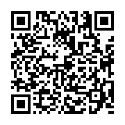 고시/공고 페이지 바로가기 주소(https://business.jangseong.go.kr/q/ezIyOHwyNDE3NnxzaG93fHBhZ2U9MjU4fQ==&e=M&s=3), QRCODE