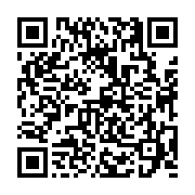 고시/공고 페이지 바로가기 주소(https://business.jangseong.go.kr/q/ezIyOHwyNDE3NnxzaG93fHBhZ2U9NDE3fQ==&e=M&s=3), QRCODE