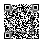 고시/공고 페이지 바로가기 주소(https://business.jangseong.go.kr/q/ezIyOHwyNDE4MnxzaG93fHBhZ2U9MjQyfQ==&e=M&s=3), QRCODE