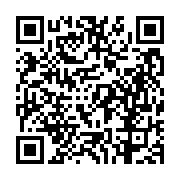 고시/공고 페이지 바로가기 주소(https://business.jangseong.go.kr/q/ezIyOHwyNDE4OHxzaG93fHBhZ2U9Mzc1fQ==&e=M&s=3), QRCODE