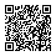 고시/공고 페이지 바로가기 주소(https://business.jangseong.go.kr/q/ezIyOHwyNDE5NnxzaG93fHBhZ2U9MjQxfQ==&e=M&s=3), QRCODE