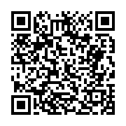 고시/공고 페이지 바로가기 주소(https://business.jangseong.go.kr/q/ezIyOHwyNDEwN3xzaG93fHBhZ2U9NDI1fQ==&e=M&s=3), QRCODE