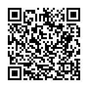고시/공고 페이지 바로가기 주소(https://business.jangseong.go.kr/q/ezIyOHwyNDEwNHxzaG93fHBhZ2U9MjQ5fQ==&e=M&s=3), QRCODE