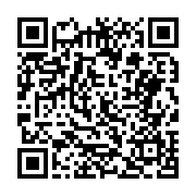 고시/공고 페이지 바로가기 주소(https://business.jangseong.go.kr/q/ezIyOHwyNDEwNnxzaG93fHBhZ2U9NDExfQ==&e=M&s=3), QRCODE