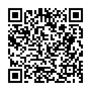 고시/공고 페이지 바로가기 주소(https://business.jangseong.go.kr/q/ezIyOHwyNDExMXxzaG93fHBhZ2U9MzgxfQ==&e=M&s=3), QRCODE