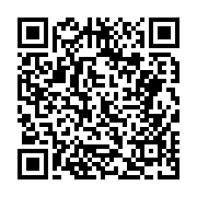 고시/공고 페이지 바로가기 주소(https://business.jangseong.go.kr/q/ezIyOHwyNDExMnxzaG93fHBhZ2U9NDI0fQ==&e=M&s=3), QRCODE