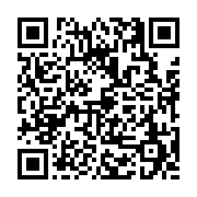 고시/공고 페이지 바로가기 주소(https://business.jangseong.go.kr/q/ezIyOHwyNDEyN3xzaG93fHBhZ2U9MjQ3fQ==&e=M&s=3), QRCODE