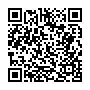 고시/공고 페이지 바로가기 주소(https://business.jangseong.go.kr/q/ezIyOHwyNDEzNnxzaG93fHBhZ2U9NDA4fQ==&e=M&s=3), QRCODE