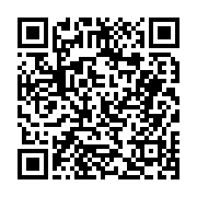 고시/공고 페이지 바로가기 주소(https://business.jangseong.go.kr/q/ezIyOHwyNDI0NHxzaG93fHBhZ2U9MjM2fQ==&e=M&s=3), QRCODE