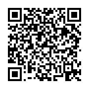 고시/공고 페이지 바로가기 주소(https://business.jangseong.go.kr/q/ezIyOHwyNDI0NHxzaG93fHBhZ2U9NDEzfQ==&e=M&s=3), QRCODE