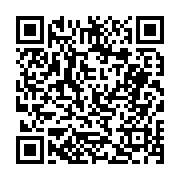 고시/공고 페이지 바로가기 주소(https://business.jangseong.go.kr/q/ezIyOHwyNDI0NXxzaG93fHBhZ2U9MjU0fQ==&e=M&s=3), QRCODE