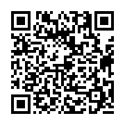 고시/공고 페이지 바로가기 주소(https://business.jangseong.go.kr/q/ezIyOHwyNDI1MXxzaG93fHBhZ2U9MzY5fQ==&e=M&s=3), QRCODE