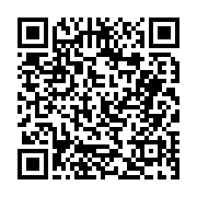 고시/공고 페이지 바로가기 주소(https://business.jangseong.go.kr/q/ezIyOHwyNDI3MHxzaG93fHBhZ2U9MjM0fQ==&e=M&s=3), QRCODE