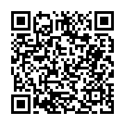 고시/공고 페이지 바로가기 주소(https://business.jangseong.go.kr/q/ezIyOHwyNDI3MnxzaG93fHBhZ2U9MjM0fQ==&e=M&s=3), QRCODE