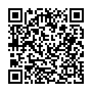 고시/공고 페이지 바로가기 주소(https://business.jangseong.go.kr/q/ezIyOHwyNDI3MnxzaG93fHBhZ2U9MjUxfQ==&e=M&s=3), QRCODE