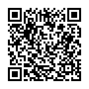 고시/공고 페이지 바로가기 주소(https://business.jangseong.go.kr/q/ezIyOHwyNDI3MnxzaG93fHBhZ2U9MjUyfQ==&e=M&s=3), QRCODE