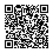 고시/공고 페이지 바로가기 주소(https://business.jangseong.go.kr/q/ezIyOHwyNDI3NHxzaG93fHBhZ2U9MjUxfQ==&e=M&s=3), QRCODE