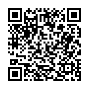 고시/공고 페이지 바로가기 주소(https://business.jangseong.go.kr/q/ezIyOHwyNDI3OHxzaG93fHBhZ2U9MjMzfQ==&e=M&s=3), QRCODE
