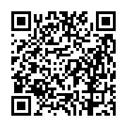 고시/공고 페이지 바로가기 주소(https://business.jangseong.go.kr/q/ezIyOHwyNDI4MHxzaG93fHBhZ2U9Mzk2fQ==&e=M&s=3), QRCODE
