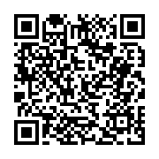 고시/공고 페이지 바로가기 주소(https://business.jangseong.go.kr/q/ezIyOHwyNDI4MnxzaG93fHBhZ2U9Mzk2fQ==&e=M&s=3), QRCODE