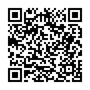 고시/공고 페이지 바로가기 주소(https://business.jangseong.go.kr/q/ezIyOHwyNDI4NnxzaG93fHBhZ2U9Mzk1fQ==&e=M&s=3), QRCODE