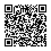 고시/공고 페이지 바로가기 주소(https://business.jangseong.go.kr/q/ezIyOHwyNDI5MHxzaG93fHBhZ2U9MjUwfQ==&e=M&s=3), QRCODE