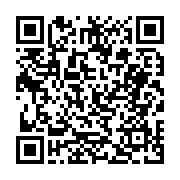 고시/공고 페이지 바로가기 주소(https://business.jangseong.go.kr/q/ezIyOHwyNDI5MnxzaG93fHBhZ2U9MjMyfQ==&e=M&s=3), QRCODE