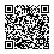 고시/공고 페이지 바로가기 주소(https://business.jangseong.go.kr/q/ezIyOHwyNDI5NnxzaG93fHBhZ2U9MjQ5fQ==&e=M&s=3), QRCODE