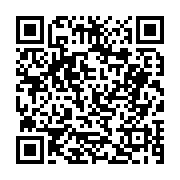 고시/공고 페이지 바로가기 주소(https://business.jangseong.go.kr/q/ezIyOHwyNDIwOXxzaG93fHBhZ2U9MjM5fQ==&e=M&s=3), QRCODE