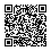 고시/공고 페이지 바로가기 주소(https://business.jangseong.go.kr/q/ezIyOHwyNDIxM3xzaG93fHBhZ2U9NDE2fQ==&e=M&s=3), QRCODE