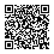 고시/공고 페이지 바로가기 주소(https://business.jangseong.go.kr/q/ezIyOHwyNDIxMnxzaG93fHBhZ2U9MjU2fQ==&e=M&s=3), QRCODE