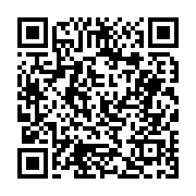 고시/공고 페이지 바로가기 주소(https://business.jangseong.go.kr/q/ezIyOHwyNDIyM3xzaG93fHBhZ2U9MjU1fQ==&e=M&s=3), QRCODE