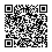 고시/공고 페이지 바로가기 주소(https://business.jangseong.go.kr/q/ezIyOHwyNDIyMXxzaG93fHBhZ2U9MjM4fQ==&e=M&s=3), QRCODE