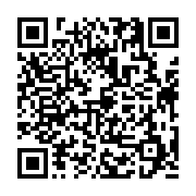 고시/공고 페이지 바로가기 주소(https://business.jangseong.go.kr/q/ezIyOHwyNDIzMHxzaG93fHBhZ2U9MjU1fQ==&e=M&s=3), QRCODE