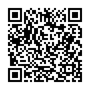 고시/공고 페이지 바로가기 주소(https://business.jangseong.go.kr/q/ezIyOHwyNDIzNHxzaG93fHBhZ2U9MjU1fQ==&e=M&s=3), QRCODE