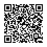 고시/공고 페이지 바로가기 주소(https://business.jangseong.go.kr/q/ezIyOHwyNDJ8c2hvd3xwYWdlPTE0NDN9&e=M&s=3), QRCODE